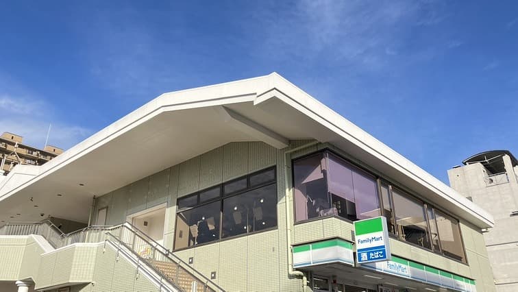 chocoZAP 緑園都市東口の店舗写真