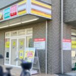 chocoZAP 新座栗原