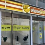 chocoZAP 草加氷川