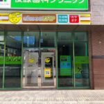 chocoZAP 生駒駅前