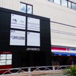 エニタイムフィットネス 中央林間店 Chūōrinkan
