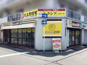 chocoZAP 泉尾四丁目 公式サイト掲載画像