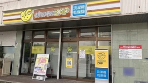 chocoZAP 交野 公式サイト掲載画像