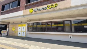 chocoZAP 笹原 公式サイト掲載画像
