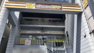 chocoZAP 俊徳道駅前 公式サイト掲載画像