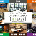 FIT-EASY 徳島沖浜店