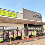 FIT-EASY イオンタウン湖西新居店