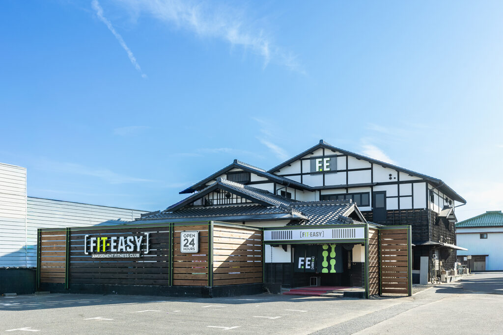FIT-EASY 一宮中島通店の店舗写真