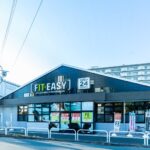 FIT-EASY 高畑店