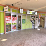 FIT-EASY 小牧桃花台店
