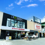 FIT-EASY 萩野通店