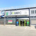 FIT-EASY 刈谷高倉店