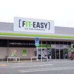 FIT-EASY 松阪郷津店