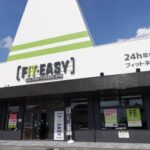 FIT-EASY 宇治黄檗店