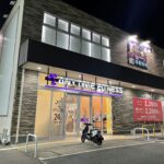 エニタイムフィットネス フォレストシティ春日店 forestcity_kasuga