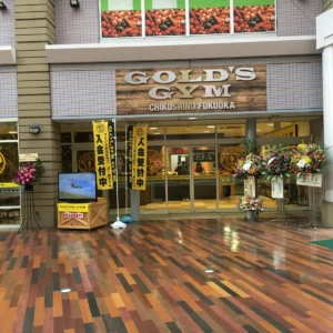 ゴールドジム 筑紫野福岡（フランチャイズ店） 公式サイト掲載画像