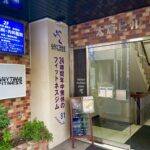 エニタイムフィットネス 鶴見豊岡町店