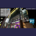 エニタイムフィットネス 春日井店