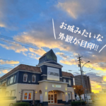 エニタイムフィットネス 岡山今店