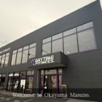 エニタイムフィットネス 岡山益野店