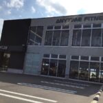エニタイムフィットネス 八千代緑が丘店