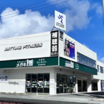 エニタイムフィットネス 宜野湾愛知店