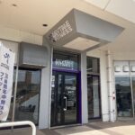エニタイムフィットネス イオンタウン南城大里店