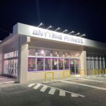 エニタイムフィットネス 石垣島店