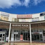 エニタイムフィットネス マリンプラザあがり浜店