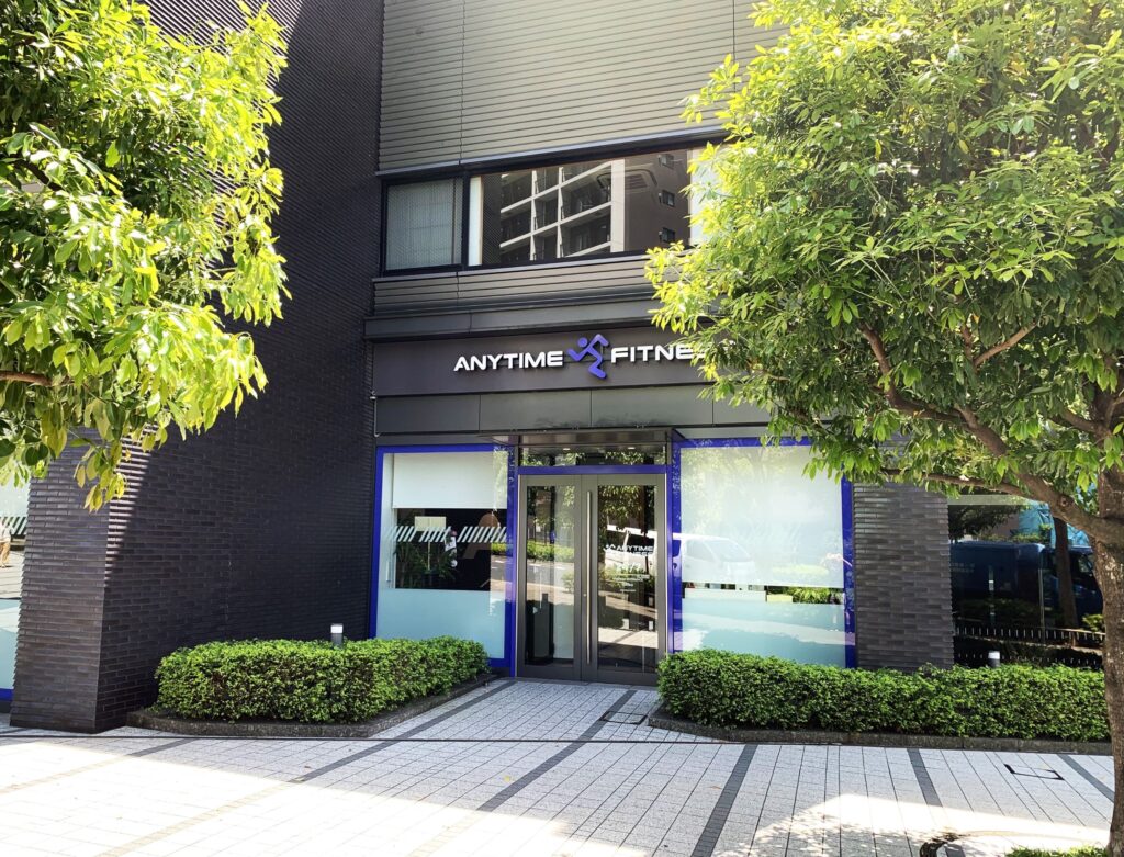 エニタイムフィットネス 西新宿店の店舗写真