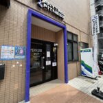 エニタイムフィットネス 赤羽駅東口店