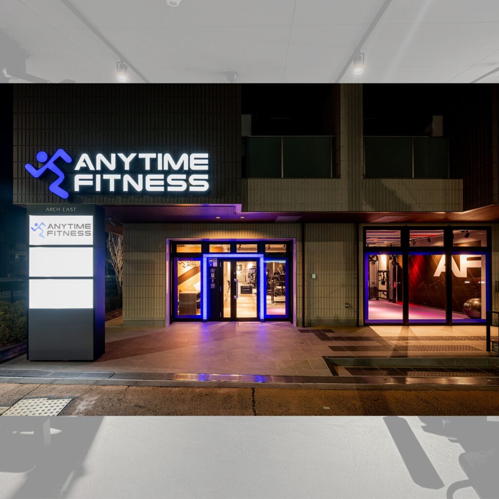 エニタイムフィットネス 練馬土支田店の店舗写真