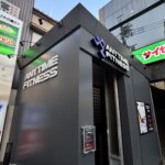 エニタイムフィットネス 国分寺店