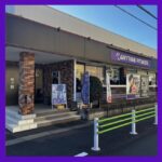 エニタイムフィットネス 国分寺並木町店