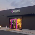 エニタイムフィットネス 町田小山店