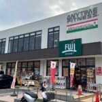 エニタイムフィットネス 磯子丸山店