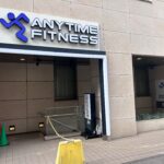 エニタイムフィットネス 新横浜２丁目店