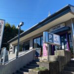 エニタイムフィットネス 生田店