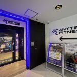 エニタイムフィットネス 相模大野北口店