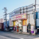 エニタイムフィットネス 相武台店