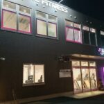 エニタイムフィットネス 寒川店