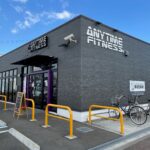 エニタイムフィットネス 小田原開成店
