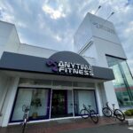 エニタイムフィットネス 伊勢原店