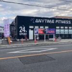 エニタイムフィットネス 甲府国母店