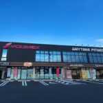 エニタイムフィットネス 塩尻店