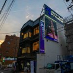 エニタイムフィットネス 今池駅前店