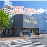 エニタイムフィットネス 名古屋名駅南店
