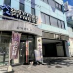 エニタイムフィットネス 瑞穂通店