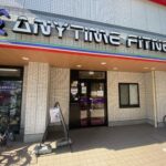 エニタイムフィットネス 亀戸店
