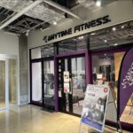 エニタイムフィットネス 勝川駅前店